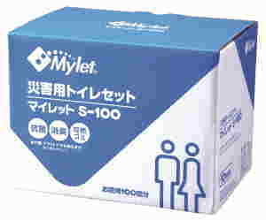まいにちの災害用トイレのS-100